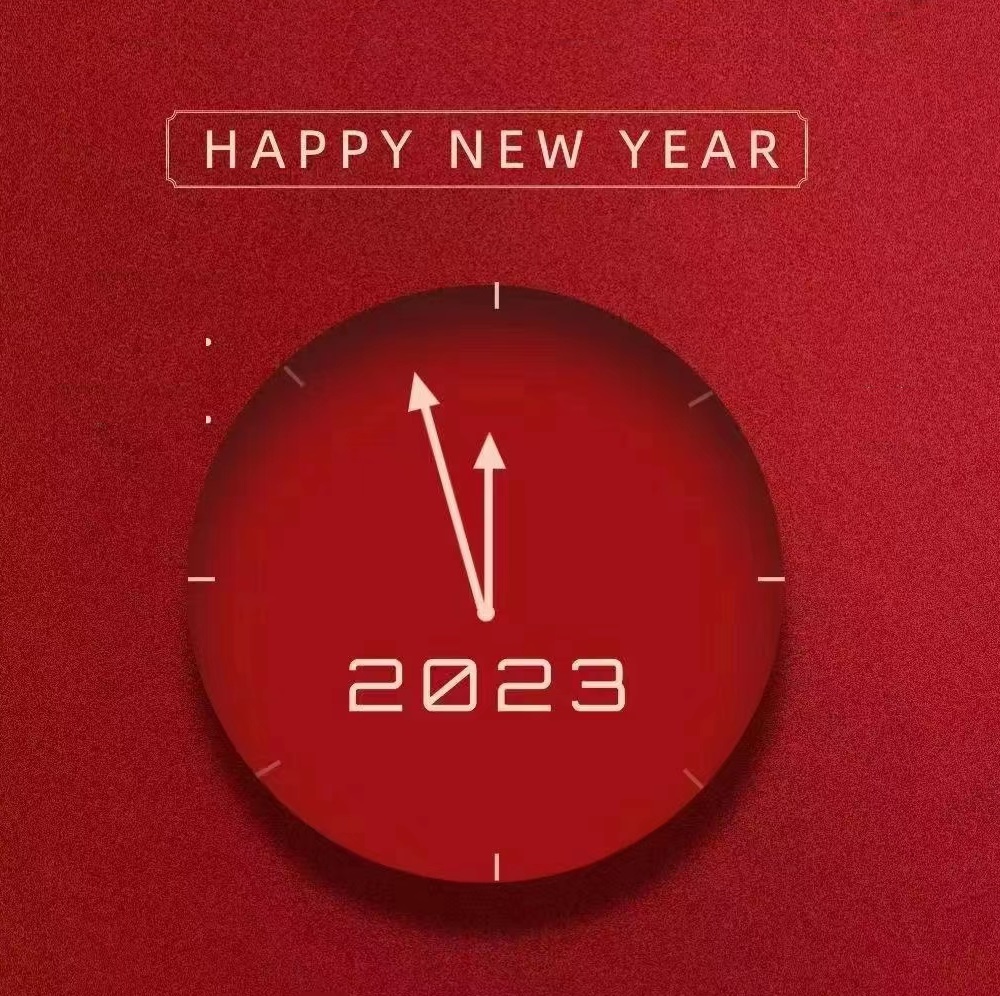 Obvestilo o novoletnih praznikih 2023